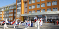 Новые дороги построят к новым школам Астрахани - Punkt-a.info