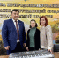 Руководитель астраханской службы природопользования присоединился к акции «Ёлка желаний» - Астрахань 24