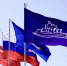 Астраханская верфь передала ВМФ России в Каспийске спасательное буксирное судно - Газета Волга