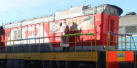 Дед Мороз на тепловозе прибыл на новогоднюю ёлку - Астрахань 24