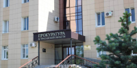 Вдове погибшего на астраханском ГПЗ работника выплатили компенсацию - Газета Волга