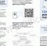 YC-DvVXPi6oZVMXxhqYLKpIMTdbY_8SMud4hAWnFV5UMUp1xWxit9gXLY3LlJipf7-T89Nl5QvsPMfMPh9bLfOKJ.jpg - МФЦ