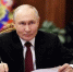 Владимир Путин разрешил чиновникам не заполнять ежегодные декларации о доходах - Punkt-a.info