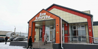 В астраханском райцентре открылся новый Дом культуры - Астраханский листок