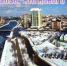 НДС, тарифы ЖКХ, призыв в армию, дорожные знаки: какие нововведения ждут астраханцев в начале года - Punkt-a.info