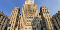 МИД РФ прокомментировал чудовищный теракт ВСУ в Херсонской области - Комсомольская Правда