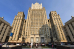МИД РФ прокомментировал чудовищный теракт ВСУ в Херсонской области