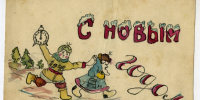 image1 - Сетевое издание Арбуз