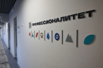 Астраханский политехнический колледж капитально отремонтировали благодаря нацпроекту «Молодёжь и дети»