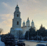 20251228_162651 - Сетевое издание Арбуз