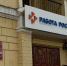 В Астраханской области рассказали, какой он — трудоустроенный житель региона - Bloknot-Astrakhan.Ru