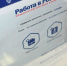 В 2025 году астраханцы разместили в Сети около 17 тысяч резюме - Астрахань 24
