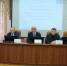 Общественная палата Астрахани подвела итоги года - Bloknot-Astrakhan.Ru