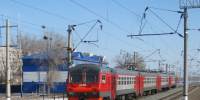 В Астраханской области изменилась стоимость проезда в пригородных электричках - Punkt-a.info