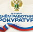 img - ЛДПР
