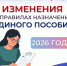 КаспийИнфо. Новости Астрахани и региона - KaspyInfo.Ru