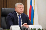 Астраханский губернатор поздравил сотрудников прокуратуры с профессиональным праздником