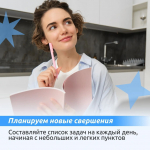 Как быстро прийти в себя после праздников в карточках