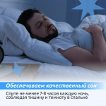 Как быстро прийти в себя после праздников в карточках