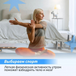 Как быстро прийти в себя после праздников в карточках