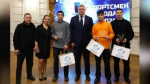 Одарённые астраханские спортсмены смогут получить губернаторскую стипендию
