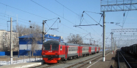 В Астраханской области изменилась стоимость проезда в пригородных поездах - Астрахань 24