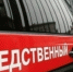 Пожилая астраханка погибла от рук собутыльника - Астрахань 24
