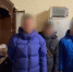 Троих астраханцев задержали за организацию наркотайников - Комсомольская Правда