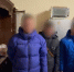 В Астраханской области задержали троих за сбыт сильнодействующего вещества - Южная Волна