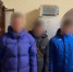 В квартире молодых астраханцев обнаружили два килограмма запрещенного вещества - Bloknot-Astrakhan.Ru