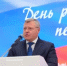 В Астрахани отметили День российской печати - ГТРК Лотос