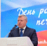 КаспийИнфо. Новости Астрахани и региона - KaspyInfo.Ru