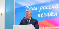 КаспийИнфо. Новости Астрахани и региона - KaspyInfo.Ru