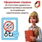 InShot_20260114_092152157.jpg