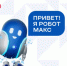 макс.jpg - МФЦ