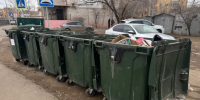 Астраханцы будут платить за вывоз мусора по новым тарифам - Bloknot-Astrakhan.Ru