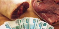 В Астрахани мясного бизнесмена подозревают в уклонении от уплаты налогов на 4 млн рублей - Punkt-a.info