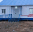 ФАП в Кулаковке - Южная Волна
