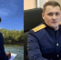 Астраханские следователи на транспорте отмечают юбилей Следственного комитета России - ГТРК Лотос