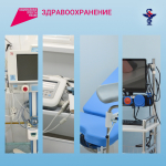 В Астрахани продолжает свою работу национальный проект «Продолжительная и активная жизнь»