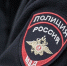Пенсионерка перевела мошенникам около миллиона рублей - Газета Волга