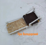 Пока Астрахань стоит в очередях за санками, дедушка из района собрал их сам за час