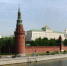 Российский дизайнер Артемий Лебедев предложил перекрасить московский Кремль - Punkt-a.info