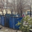 46 - Сетевое издание Арбуз