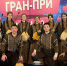Астраханские домбристы получили гран-при международного конкурса - Ast-News.Ru