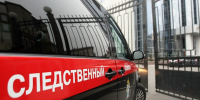 В Астрахани заведующую поликлиникой подозревают во взятках - Астраханский листок