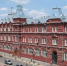 администрация, красное здание, правительство - Астраханский листок