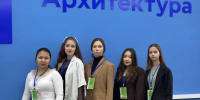 В колледже строительства и экономики АГАСУ состоялось открытие чемпионата «Профессионалы» - Архитектурно-строительный университет