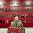 В рамках акции «Елка желаний» росгвардейцы исполнили мечту воспитанника «Гвардейской смены» в Астрахани - Портал органов государственной власти