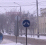 Как безопасно ездить в снежную погоду - Астрахань 24
